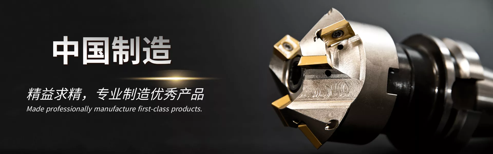 企业出海，市场研究是开路先锋