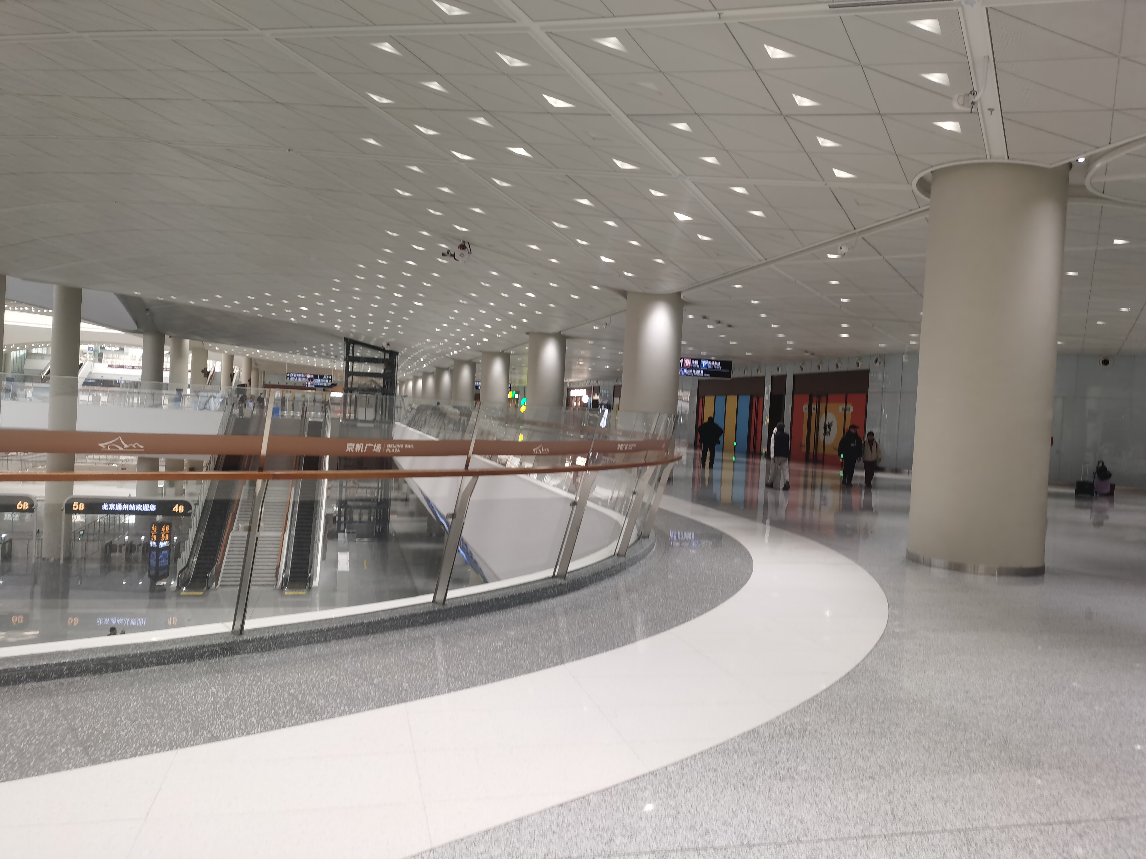 绩效评估指标改进研究